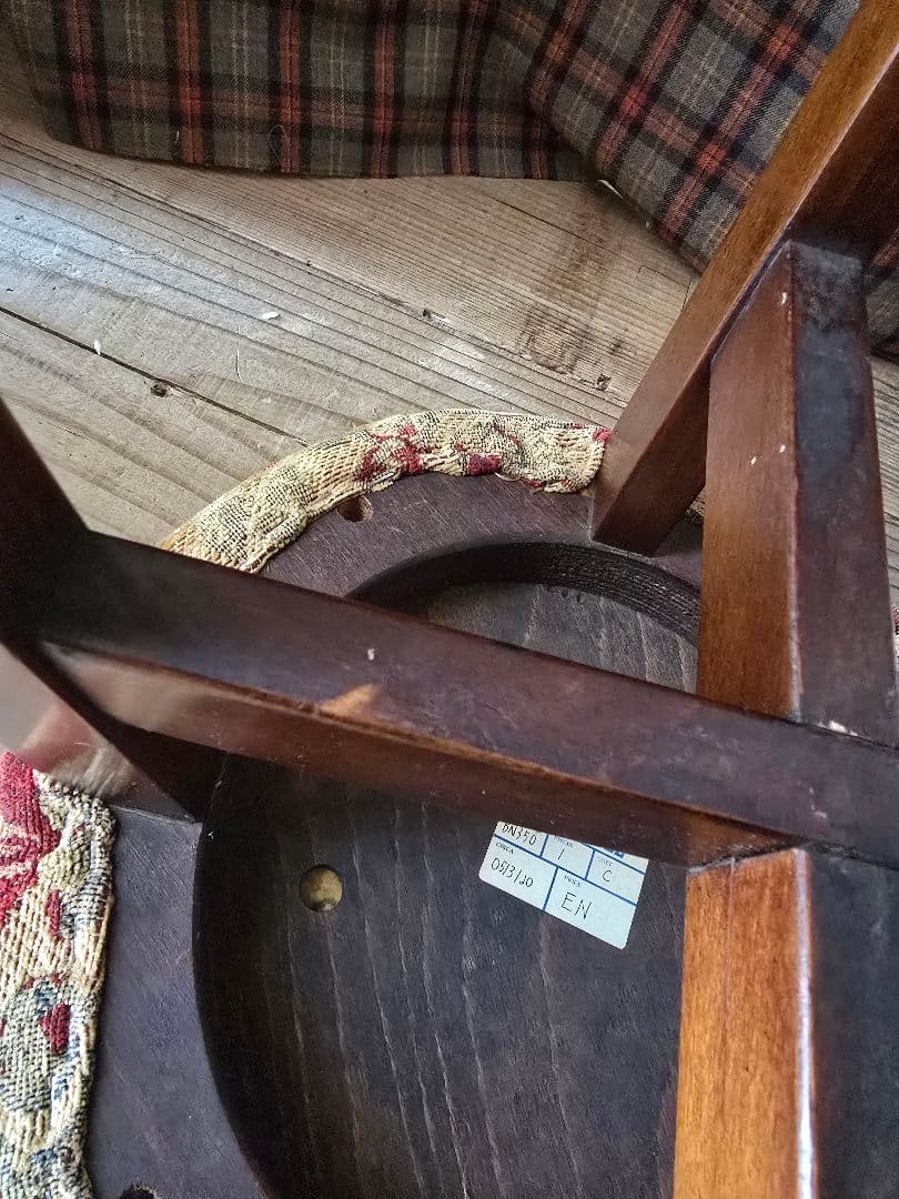 土日値下げ　アンティーク　スツール　ファブリック