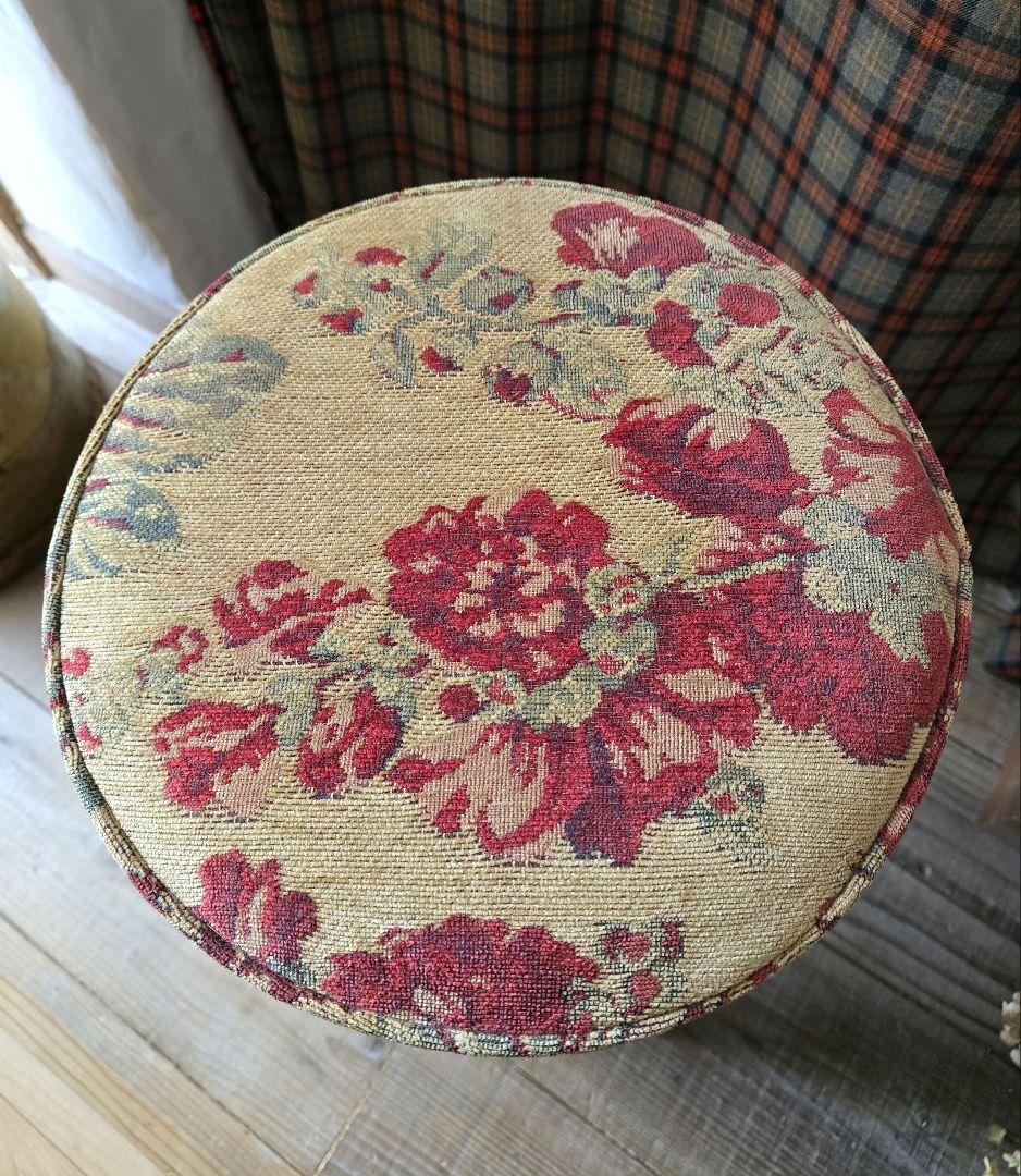 土日値下げ　アンティーク　スツール　ファブリック