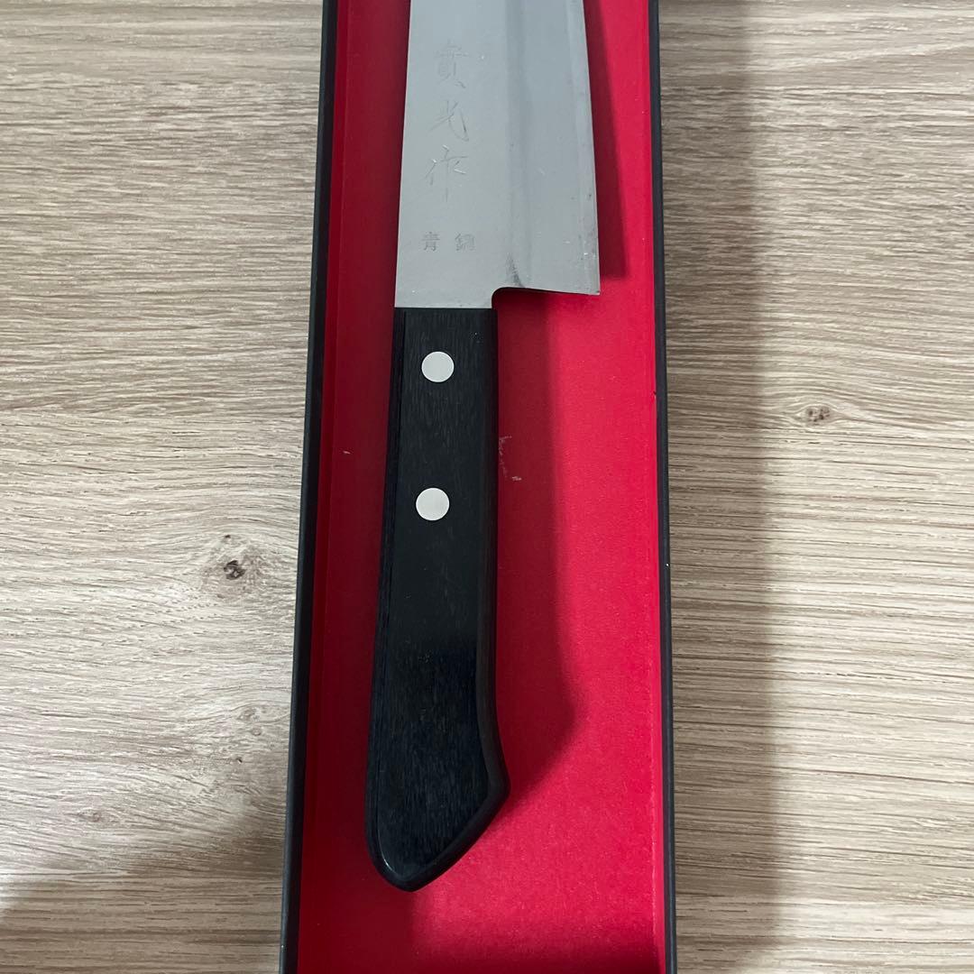 實行刃物　堺實光　青鋼