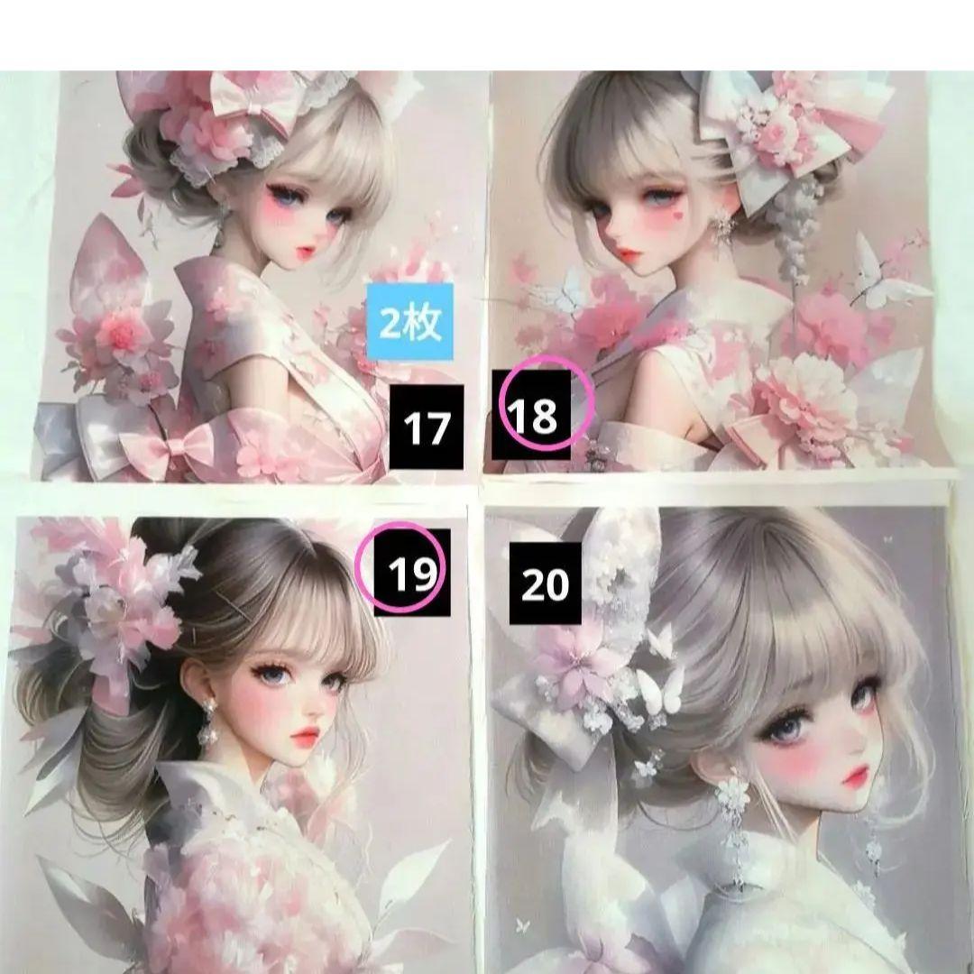 りんりん様】⑥ハンドメイドオーダー製作用パネル生地