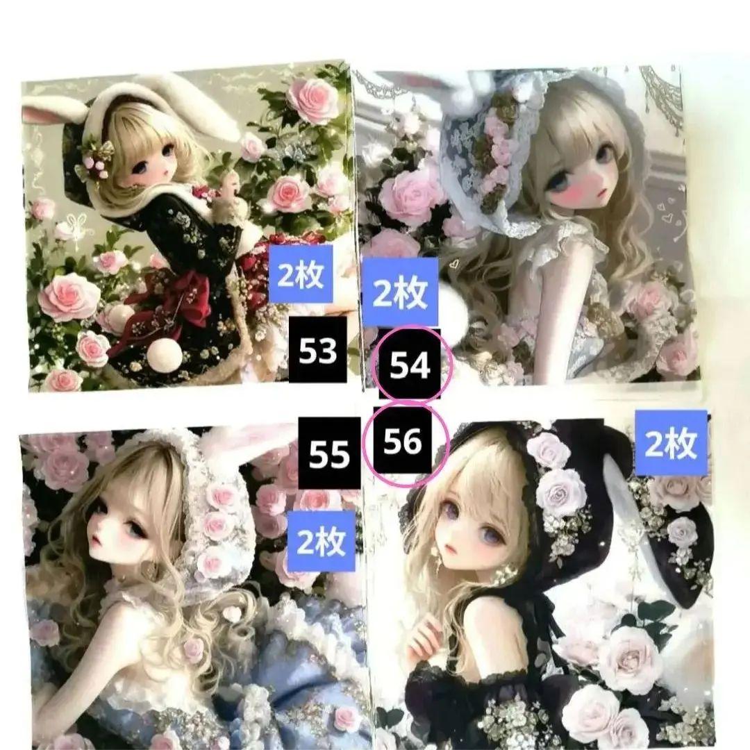 りんりん様】⑥ハンドメイドオーダー製作用パネル生地