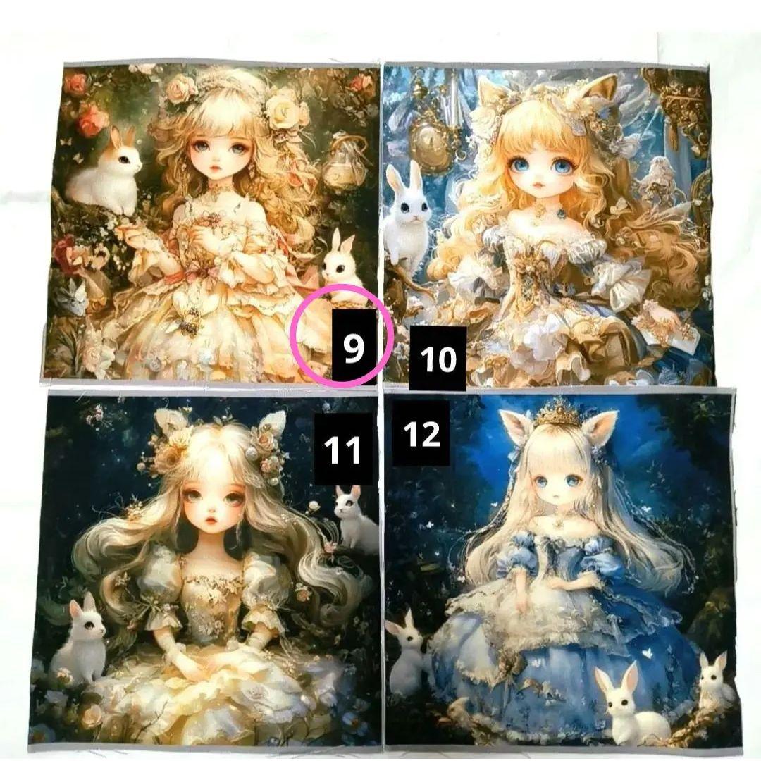 りんりん様】⑥ハンドメイドオーダー製作用パネル生地