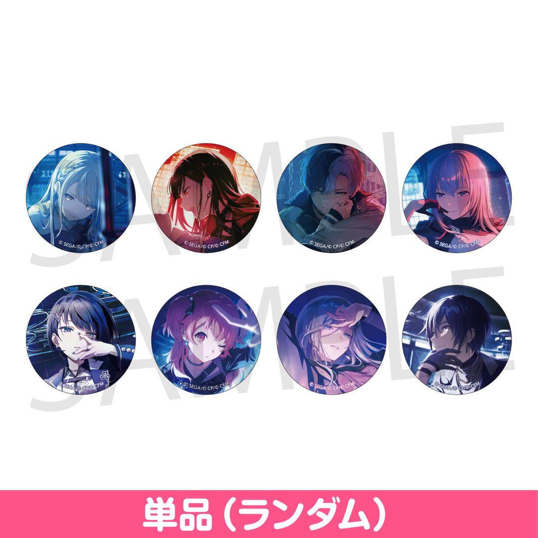 プロセカ 桐谷遥 グリ缶 44A - メルカリ