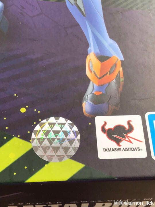 【未開封】LBUILD エヴァンゲリオン 初号機 & 2号機 セット