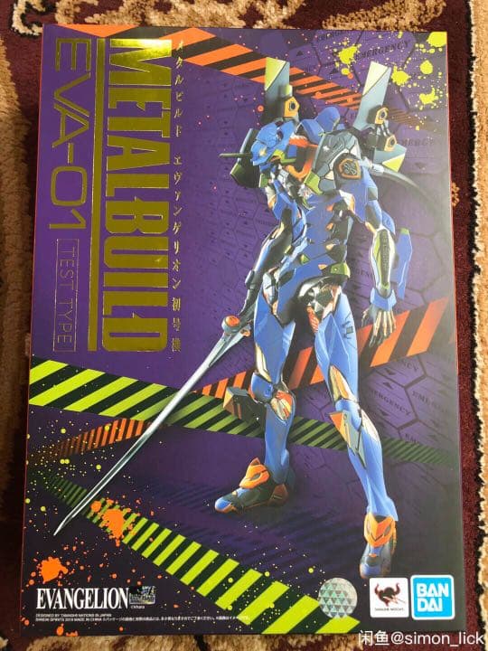【未開封】LBUILD エヴァンゲリオン 初号機 & 2号機 セット