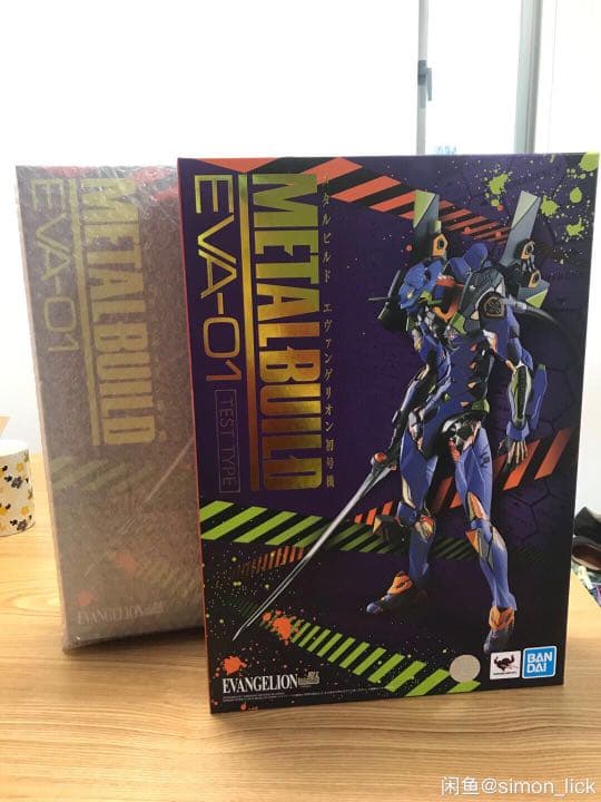 【未開封】LBUILD エヴァンゲリオン 初号機 & 2号機 セット