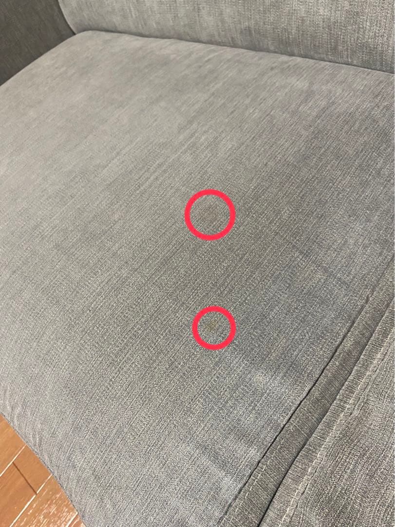 ニトリ サザーラ ソファ 3人掛け