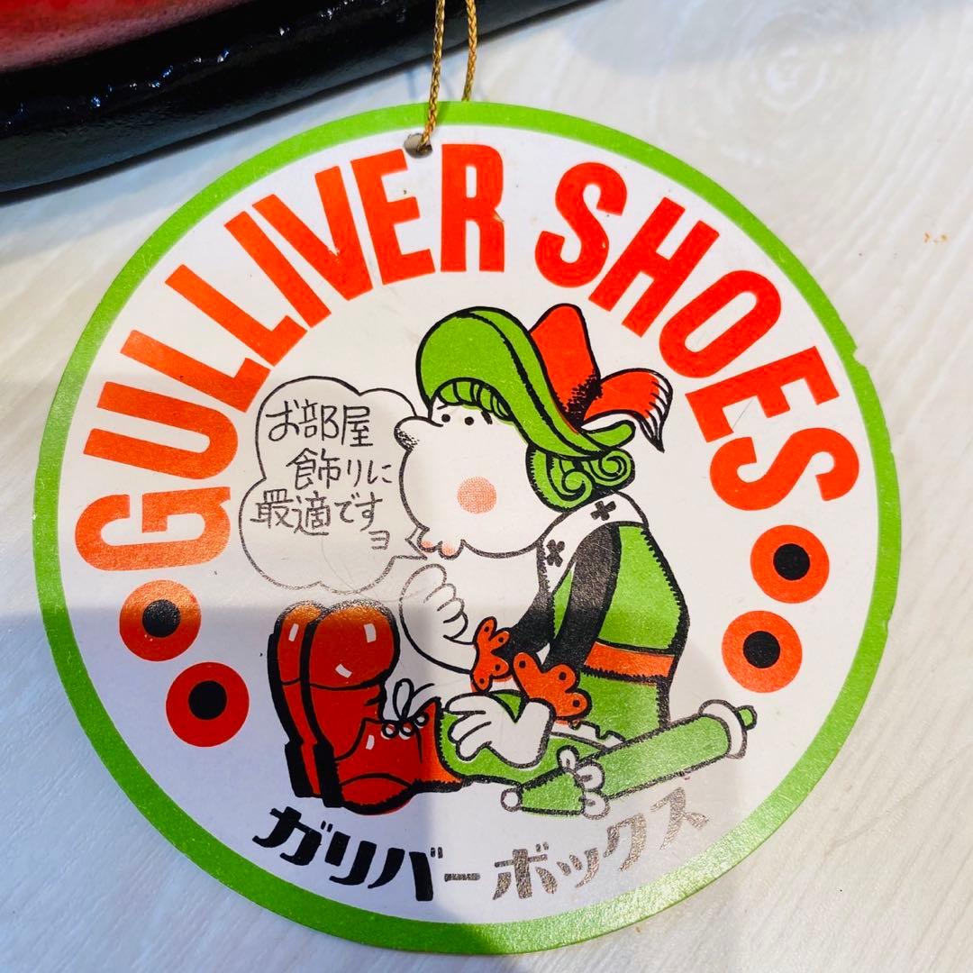 【レア】Gulliver shoes ガリバーシューズ【70's】