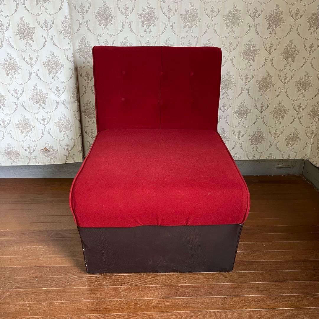 【アンティーク】① 昭和レトロ 1人掛けソファー ワインレッド スナック 喫茶店
