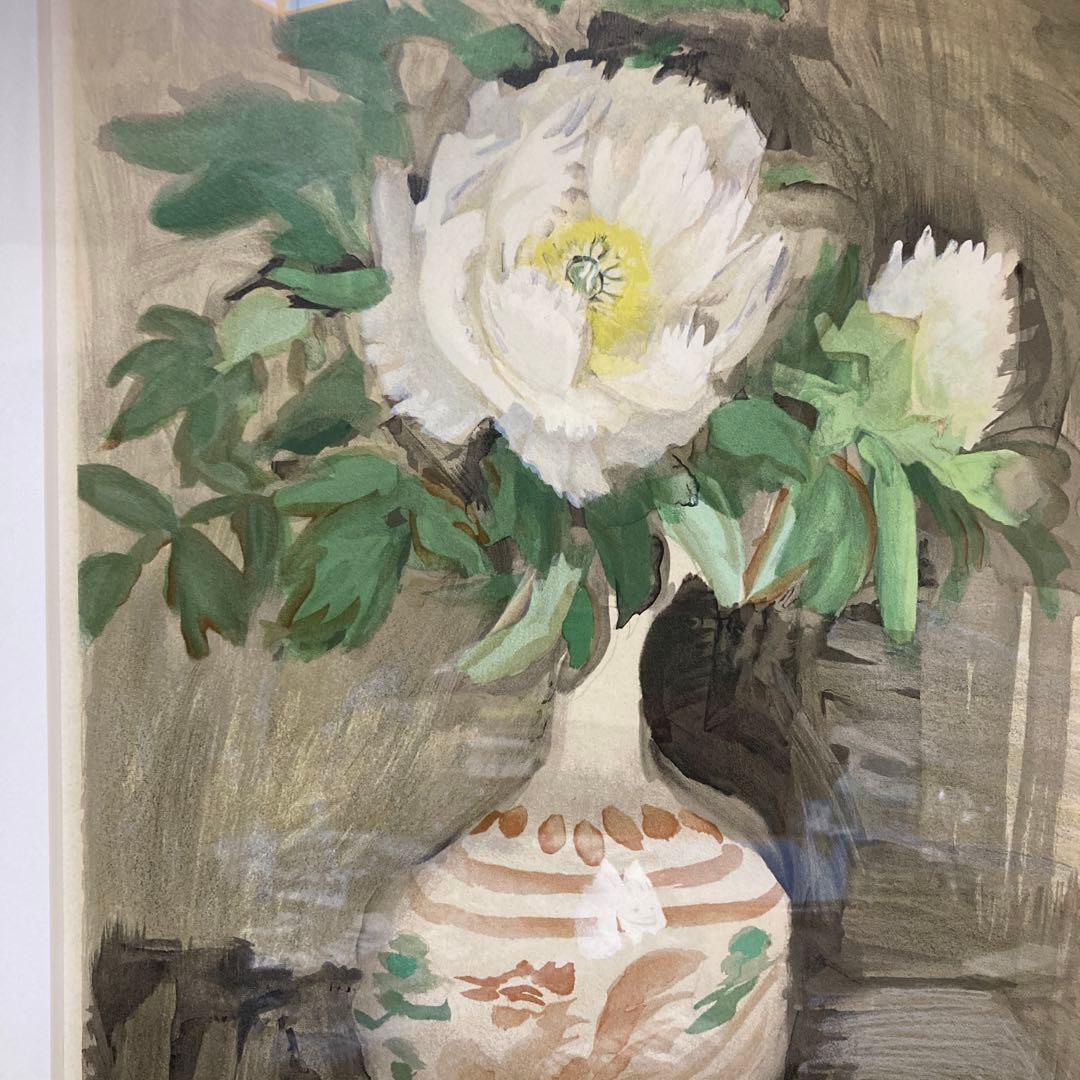 杉本 健吉白牡丹　花瓶に生けた花 リトグラフ 160/57