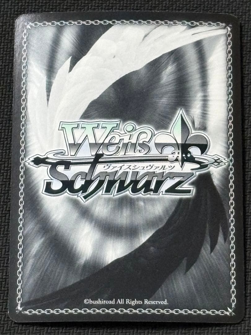 真夏の日差し イリヤ SP 箔押しサイン入り - メルカリ