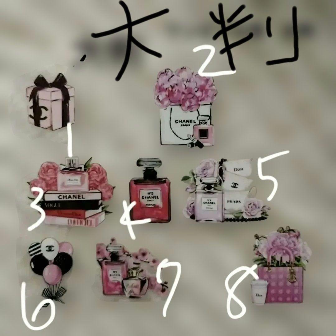 22センチドール服セット　619