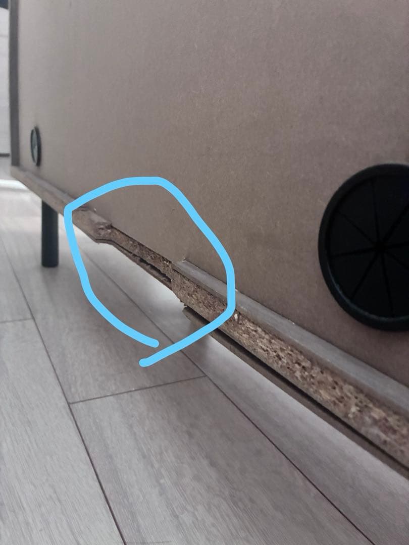 bellemaison ベルメゾン　キャビネット　グレーオーク、アッシュ系