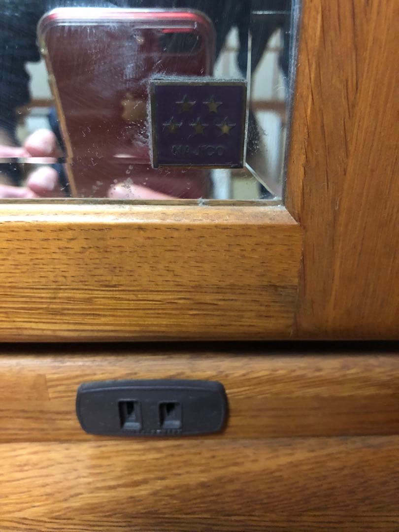 ナジコ　立て掛け式鏡　コンセント付き