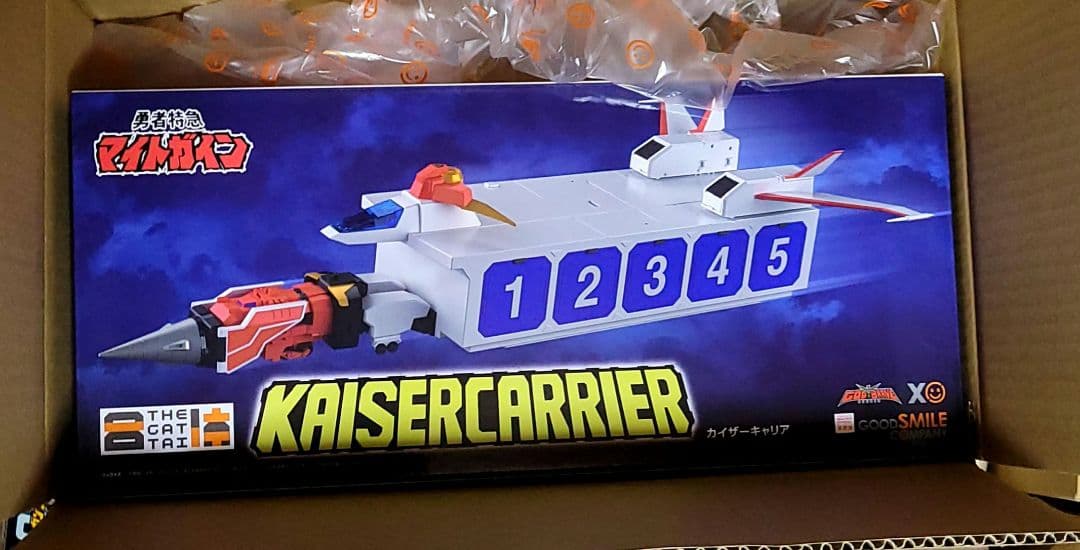 THE 合体　マイトガイン&マイトカイザー & カイザーキャリア セット