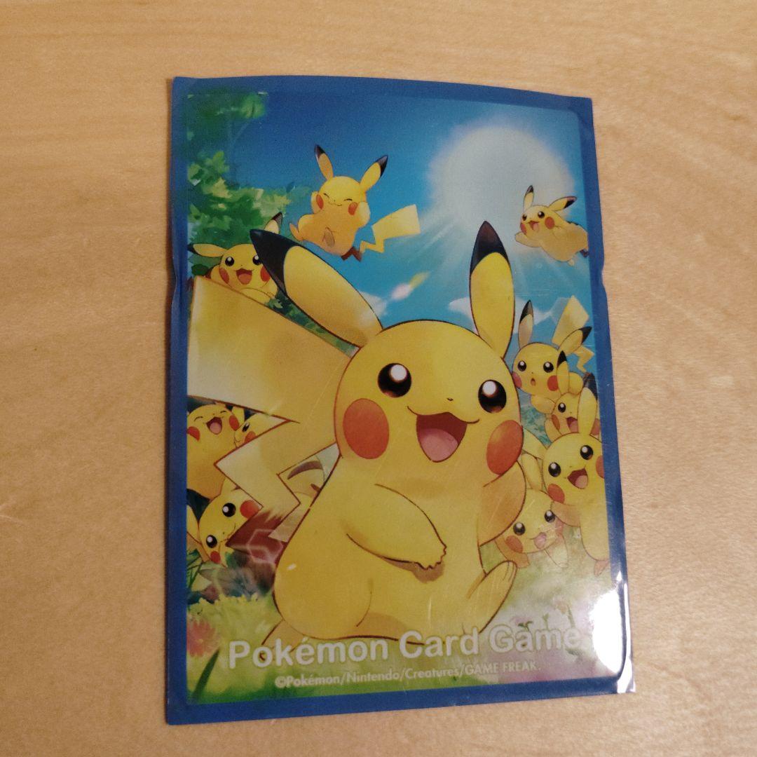 カイリュー R SV2a 149/165 マスターボールミラー - メルカリ