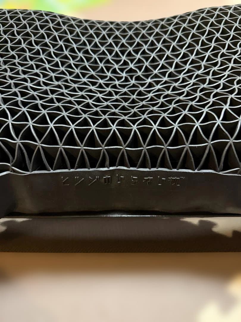 【値下げ】ヒツジのいらない枕 極柔 プレミアム 低反発 高反発 丸洗いOK