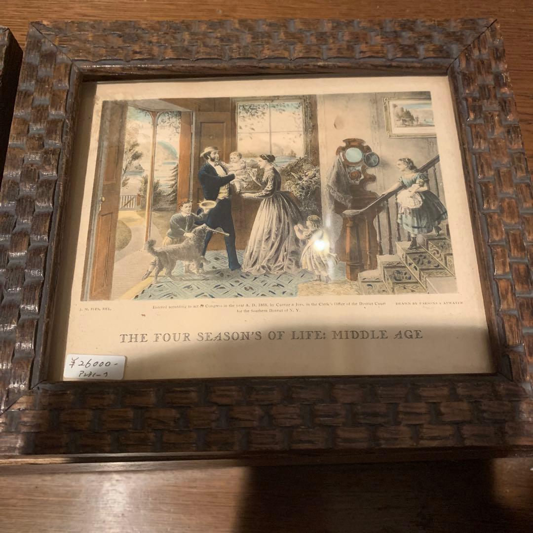 アンティーク　２枚セット　古いフォトフレーム