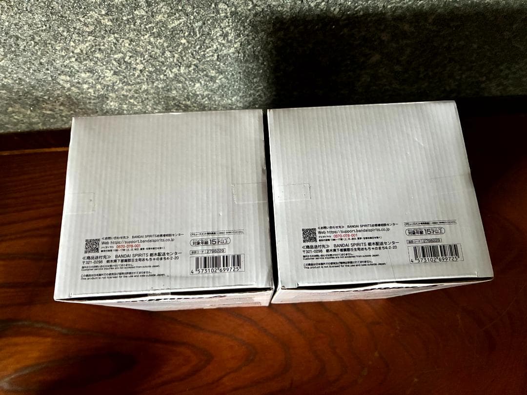 葬送のフリーレン フィギュア8体セット 未開封