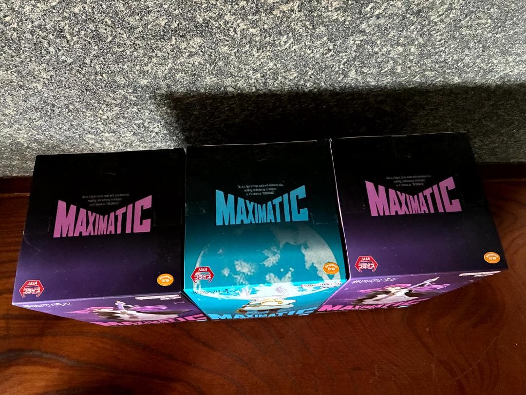 葬送のフリーレン フィギュア8体セット 未開封