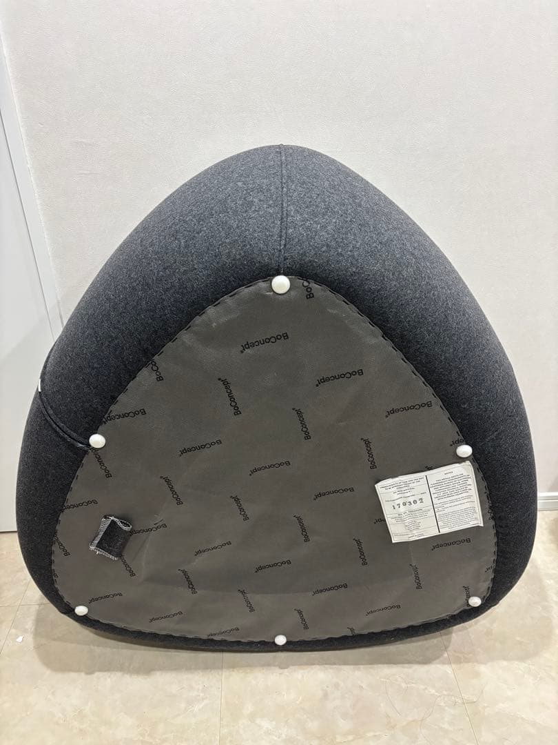 【美品】ボーコンセプト　バミューダ　フットスツール　Bermuda