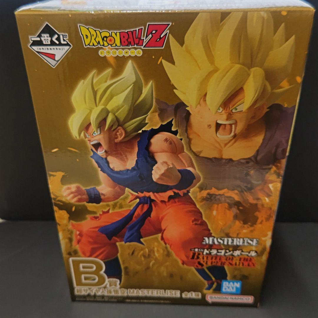 一番くじ ドラゴンボール ①ラストワン賞 魔人ブウ②B賞 超サイヤ人