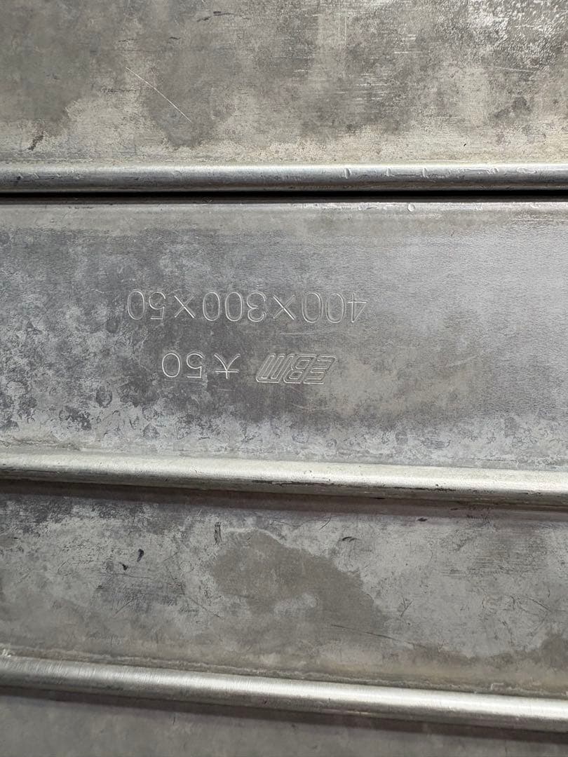 アカオアルミ システムバット L型大50 4個セット