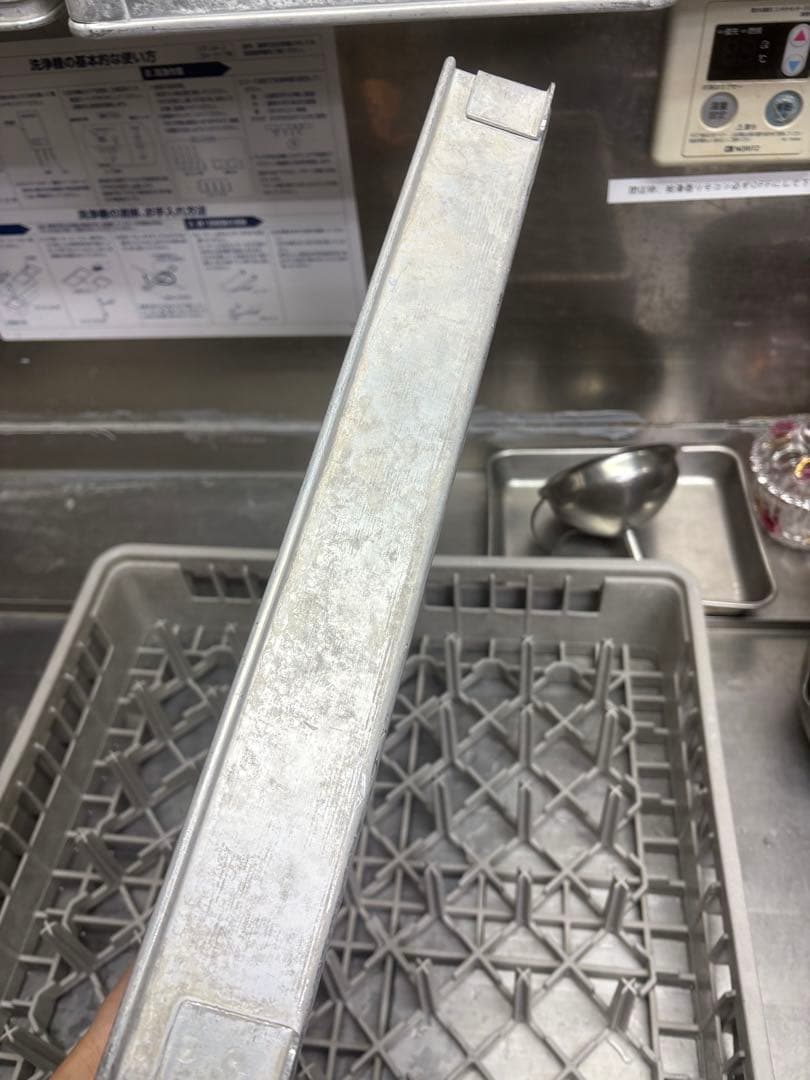 アカオアルミ システムバット L型大50 4個セット