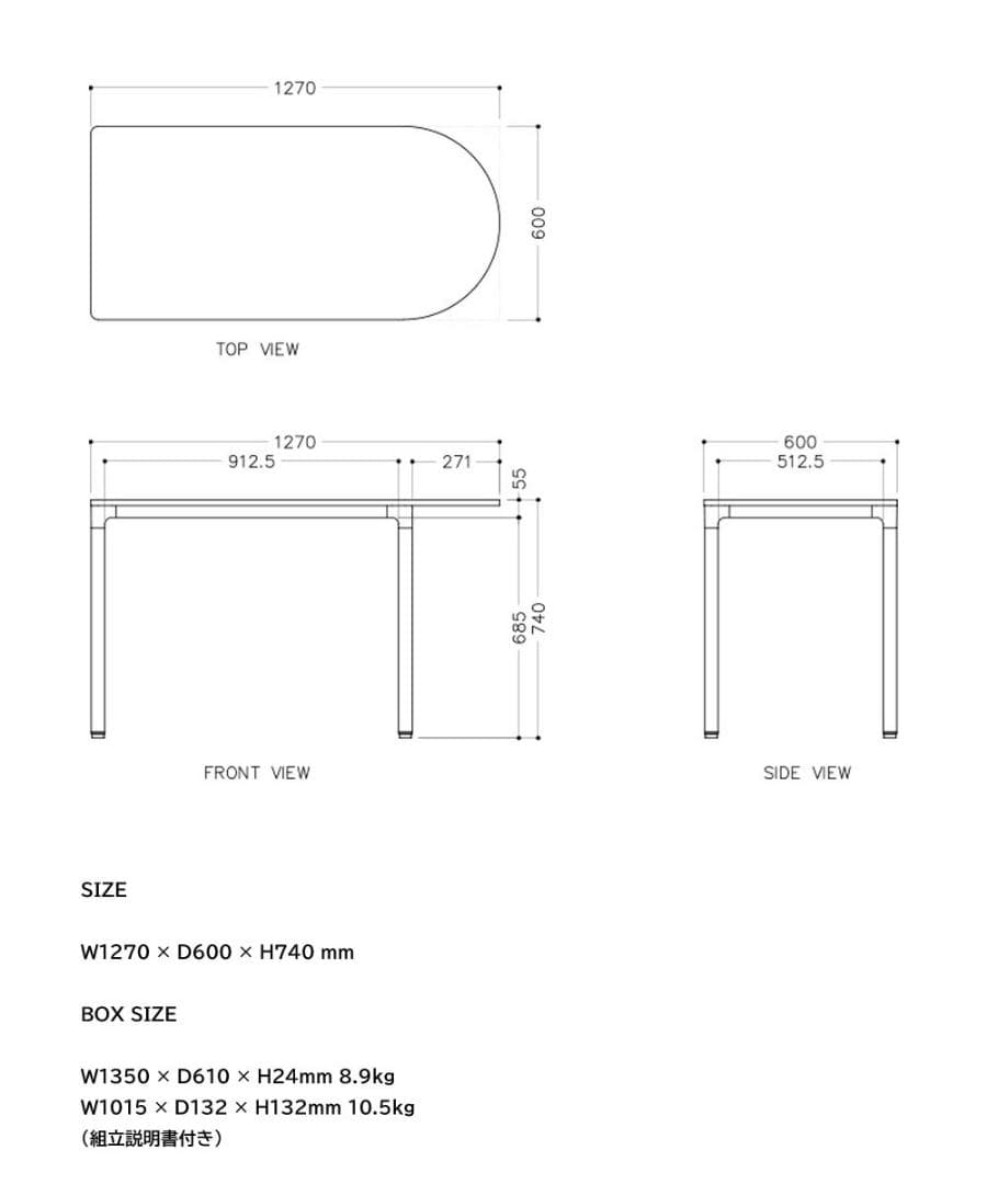 dodot(ドゥドット) ダイニングテーブル 韓国インテリア、半楕円