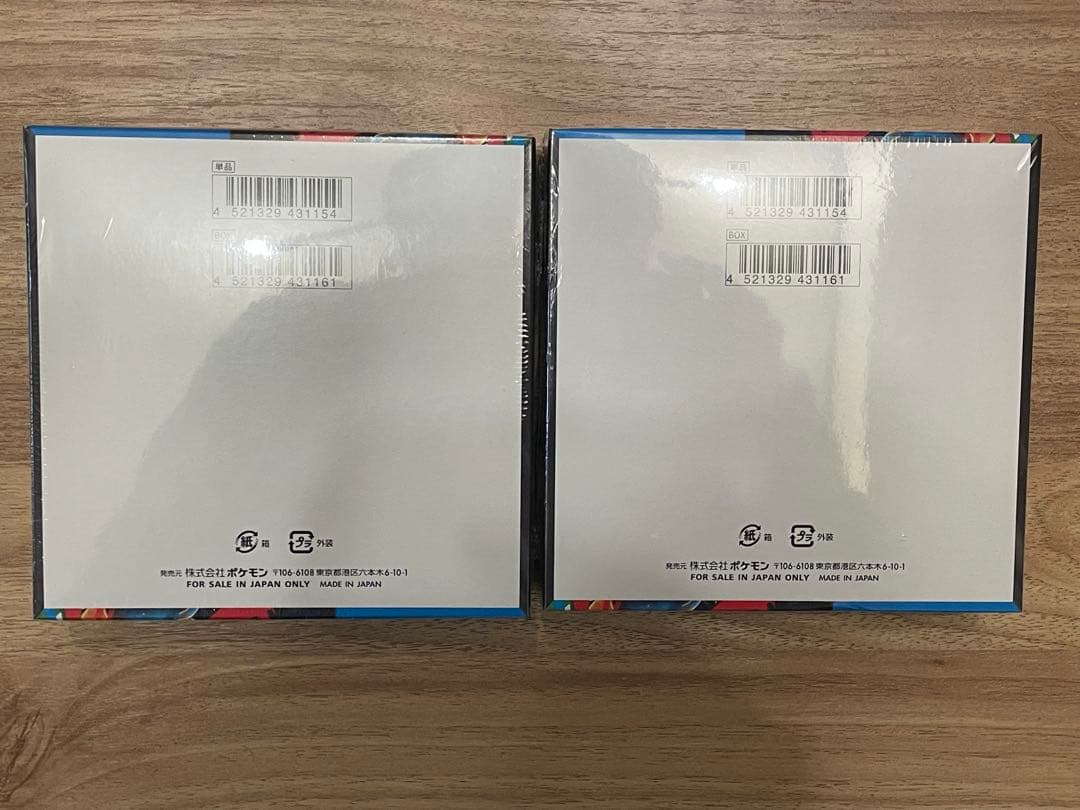 メガブレイブ BOX シュリンク付き 未開封