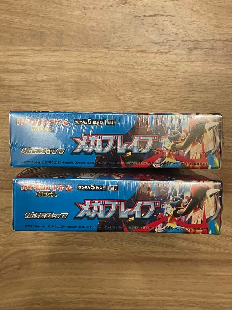 メガブレイブ BOX シュリンク付き 未開封