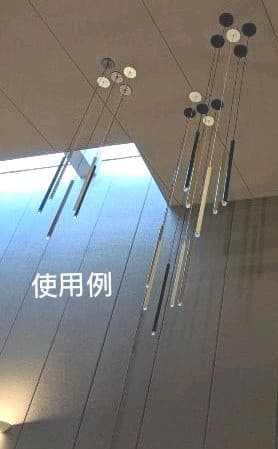 大光電機 別注品 全長2250mm LEDペンダント 照明 新品未使用