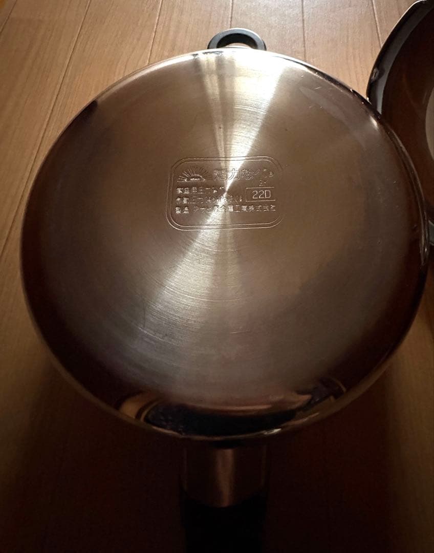 アサヒ軽金属 圧力鍋 日本製 3.0L 活力鍋
