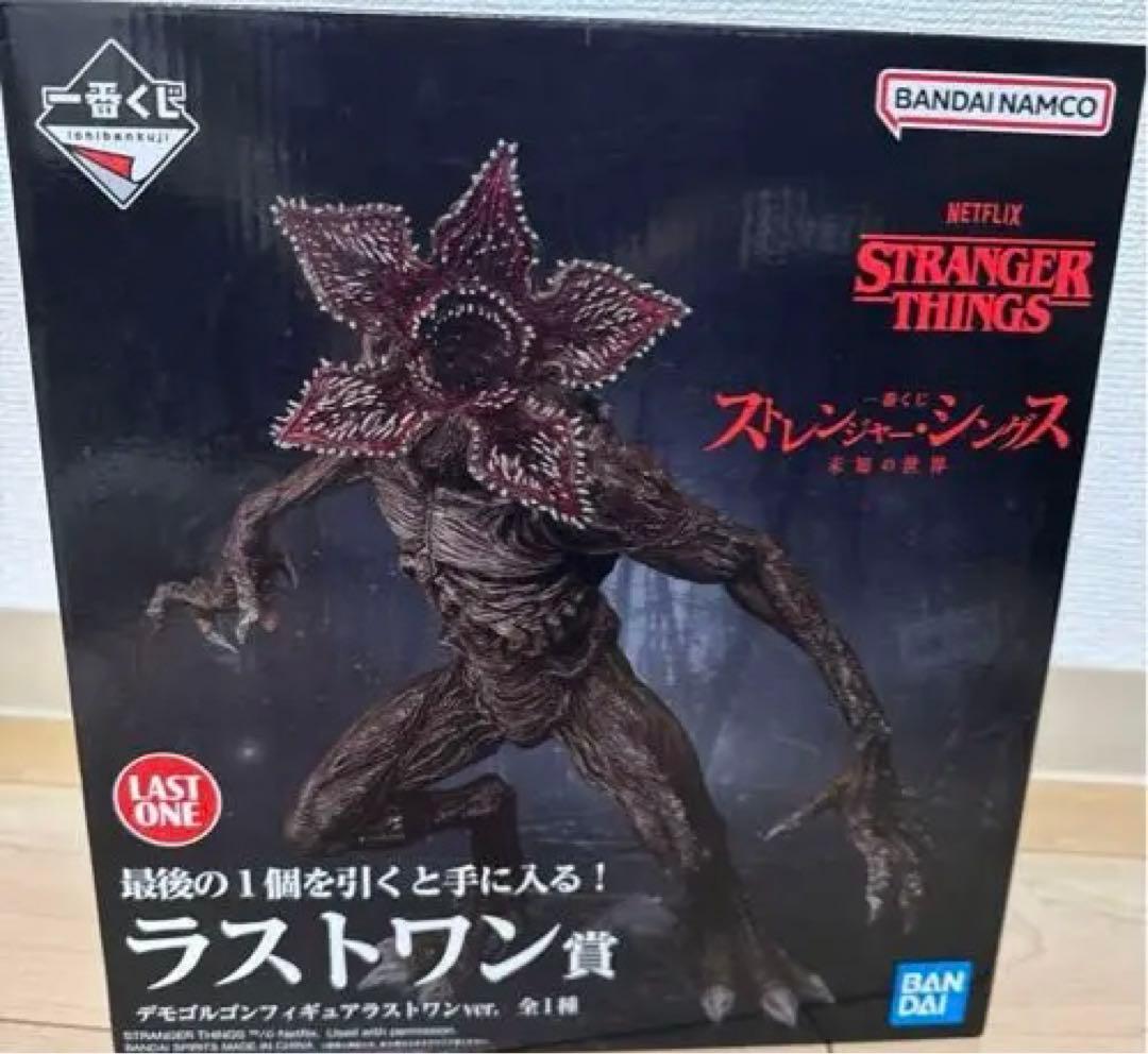 デモゴルゴン ラストワン賞 ストレンジャーシングス - メルカリ
