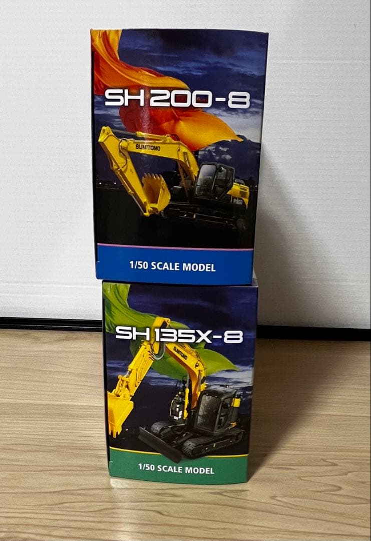 住友建機 ミニチュア SH200-8 135X-8 2台セット おまけ付き！