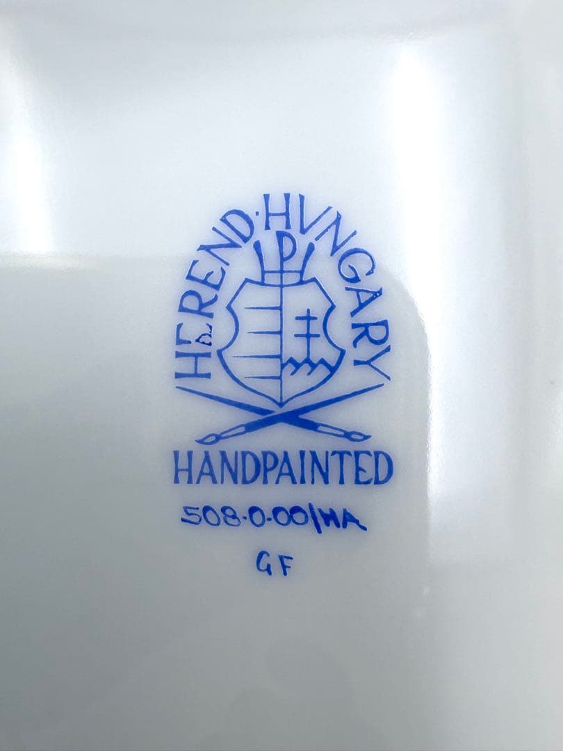 未使用保管品　HEREND ヘレンド　17.5cm プレート　6枚セット　箱付