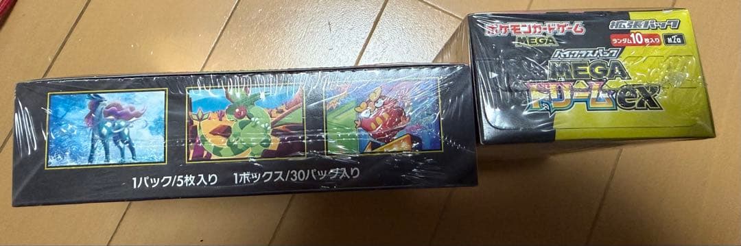 ポケモンカード インフェルノX & メガドリームEX ボックスシュリンク
