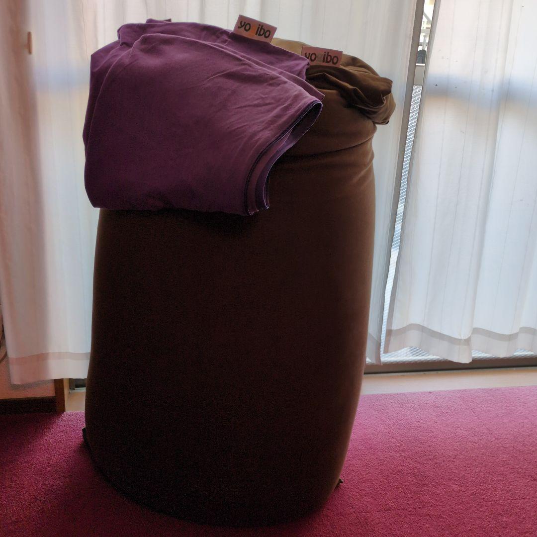 （予備カバー付）Yogibo Max ヨギボー マックス ビーズクッション