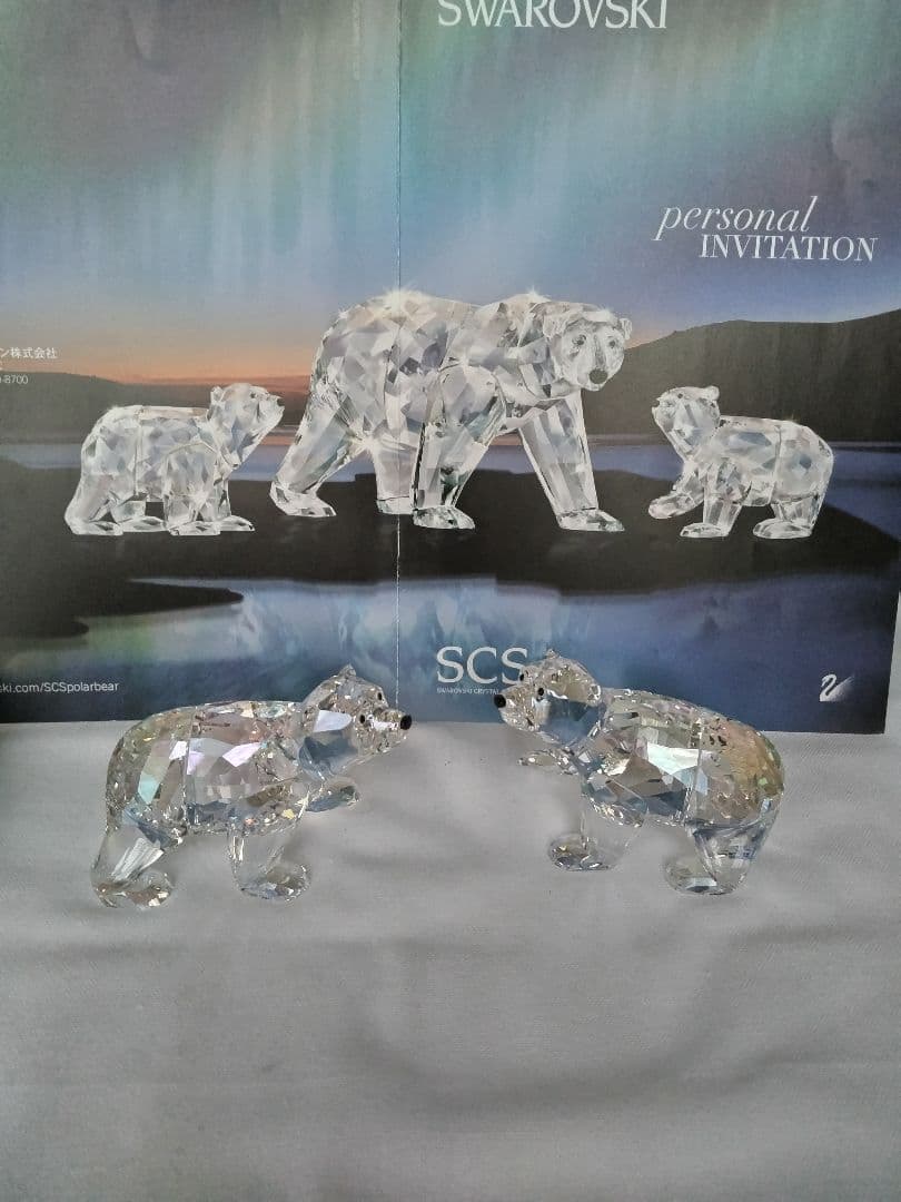 スワロフスキー置物レアー限定品【SCS会員限定品子熊】