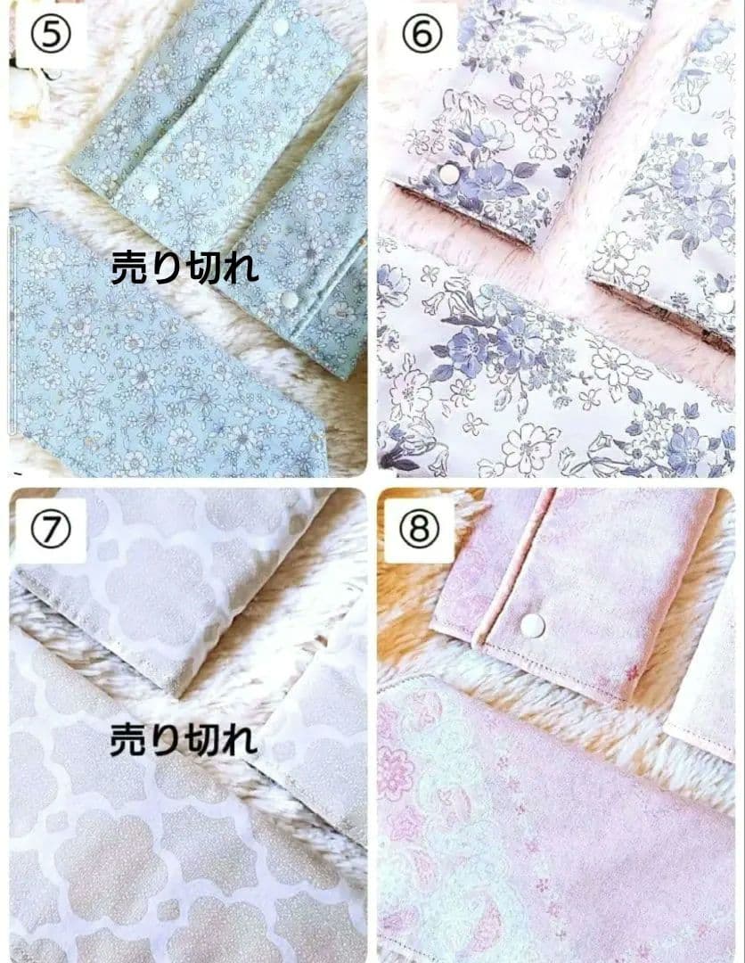 オーダーページ　オーガナイザー　ナースポーチ　ポシェット　バックインバック