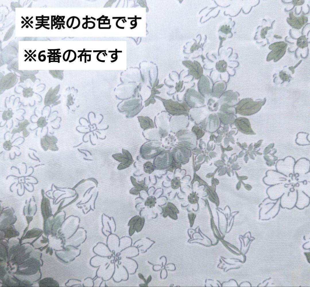 オーダーページ　オーガナイザー　ナースポーチ　ポシェット　バックインバック