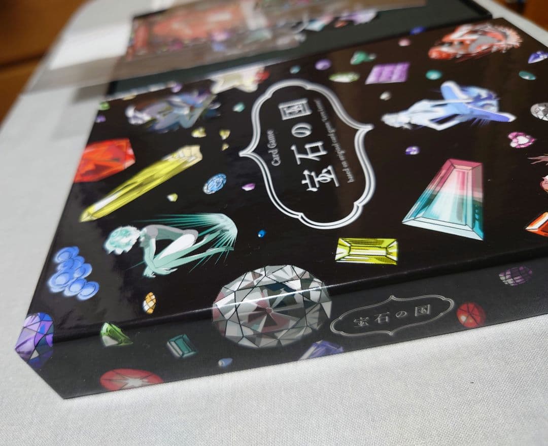 宝石の国 4巻 特装版特典 カードゲーム パパラチア - メルカリ
