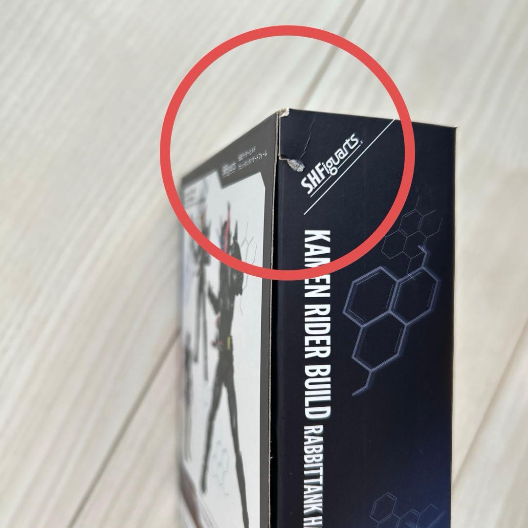 【美品】仮面ライダービルド ラビットタンクハザードフォーム