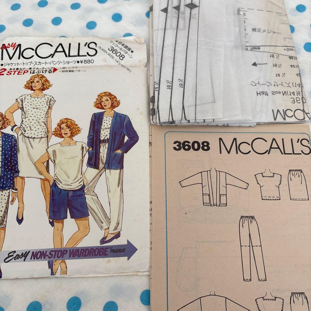 【Lily】婦人服昭和レトロパターン2ケセット！ワンピースほか