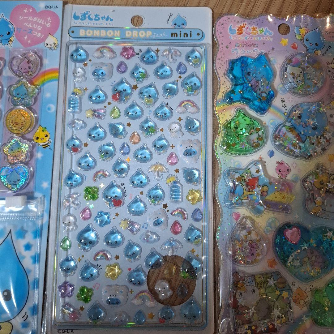 しずくちゃんボンボンドロップシールウォーターシールおはじきシール