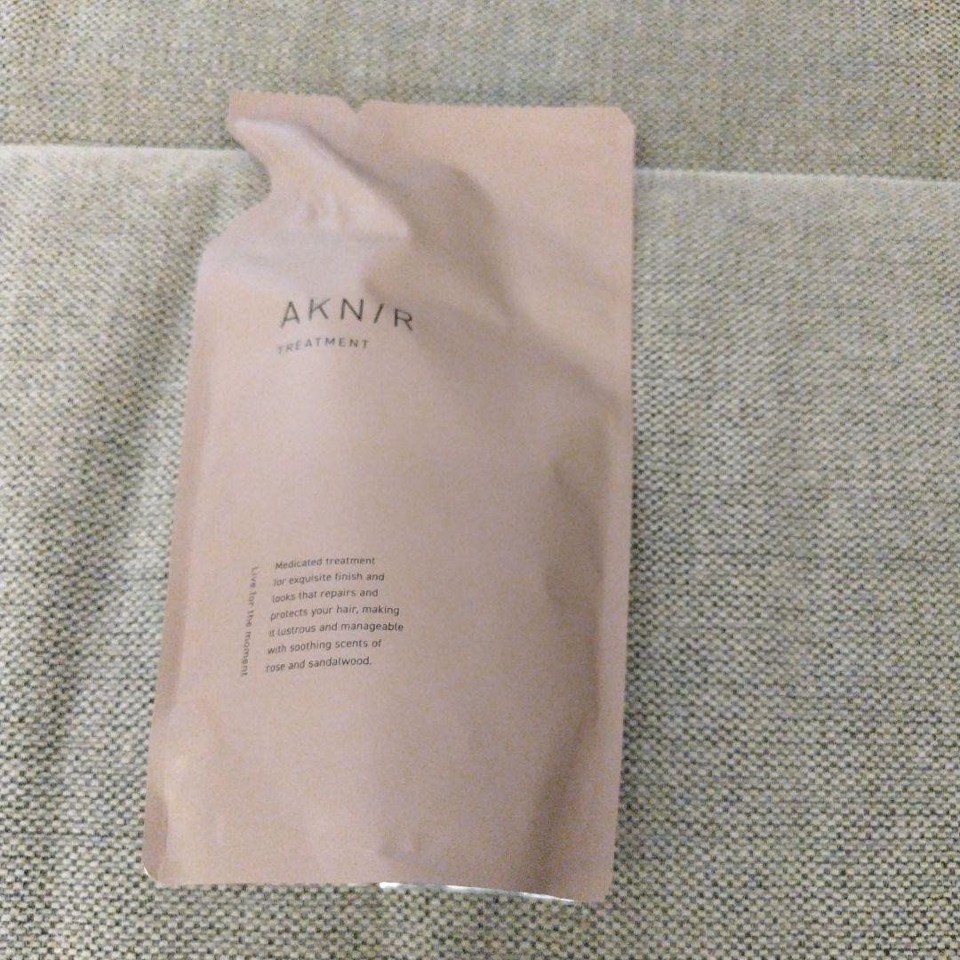 【新品未使用】AKNIR 薬用シャンプー　トリートメント 詰替セット2セット