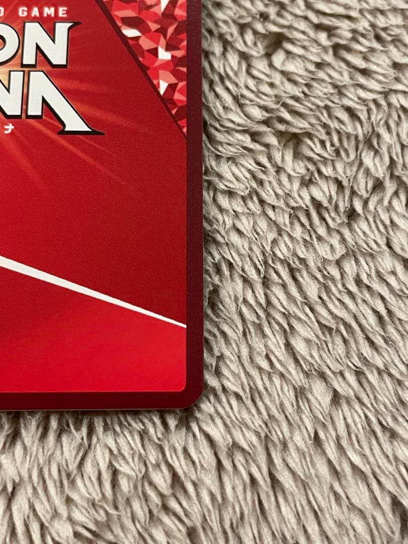 サンラク 星3 パラレル シャンフロ ユニアリ SR ユニオンアリーナ