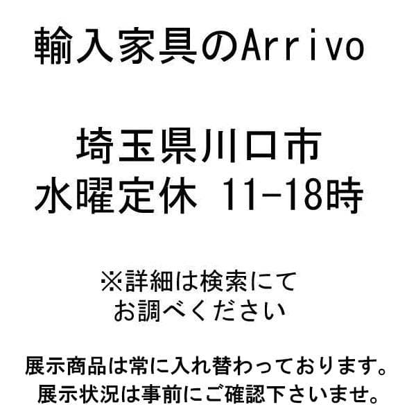 トレイ付きキャビネット マホガニー ローキャビネット 木製 ヴィンテージ