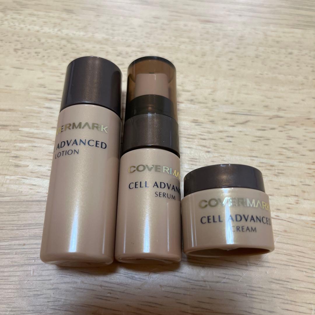 新品未使用】カバーマークトライアルセット(化粧水・美容液・クリーム
