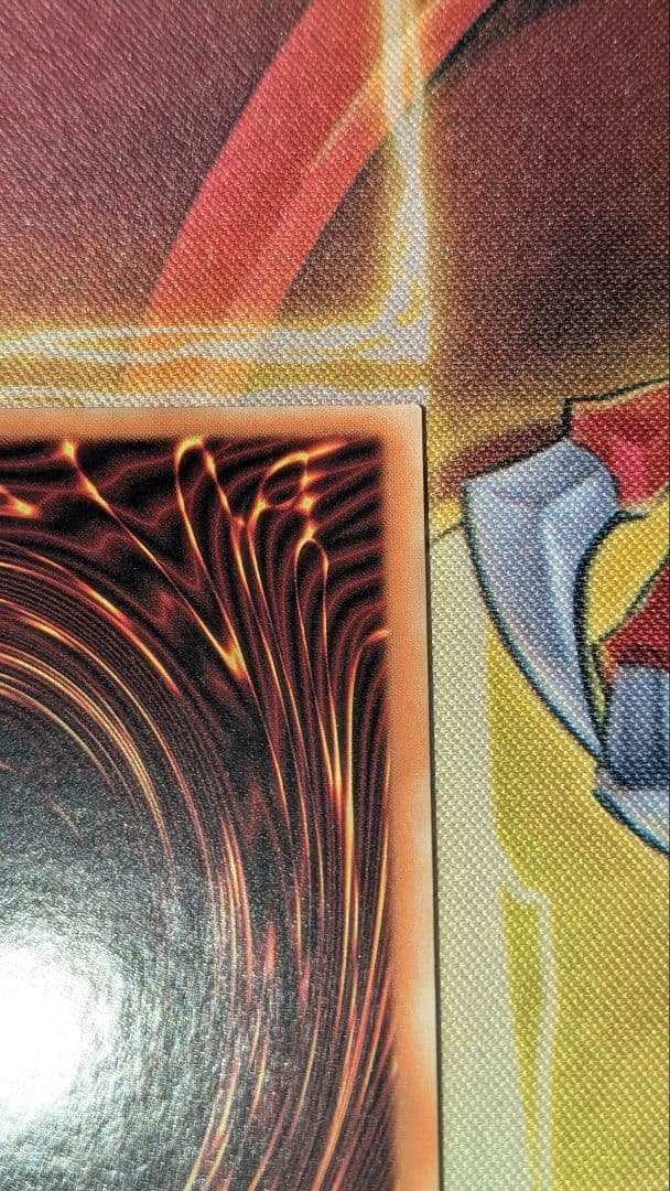 【希少】遊戯王 白の聖女エクレシア　スターライトレア　英語版　美品　1st